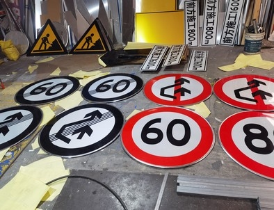 晋中晋中河南交通标牌厂家