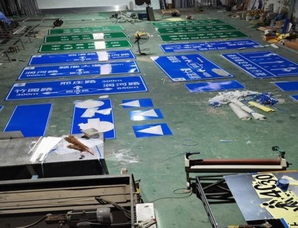 晋中晋中道路交通标志牌