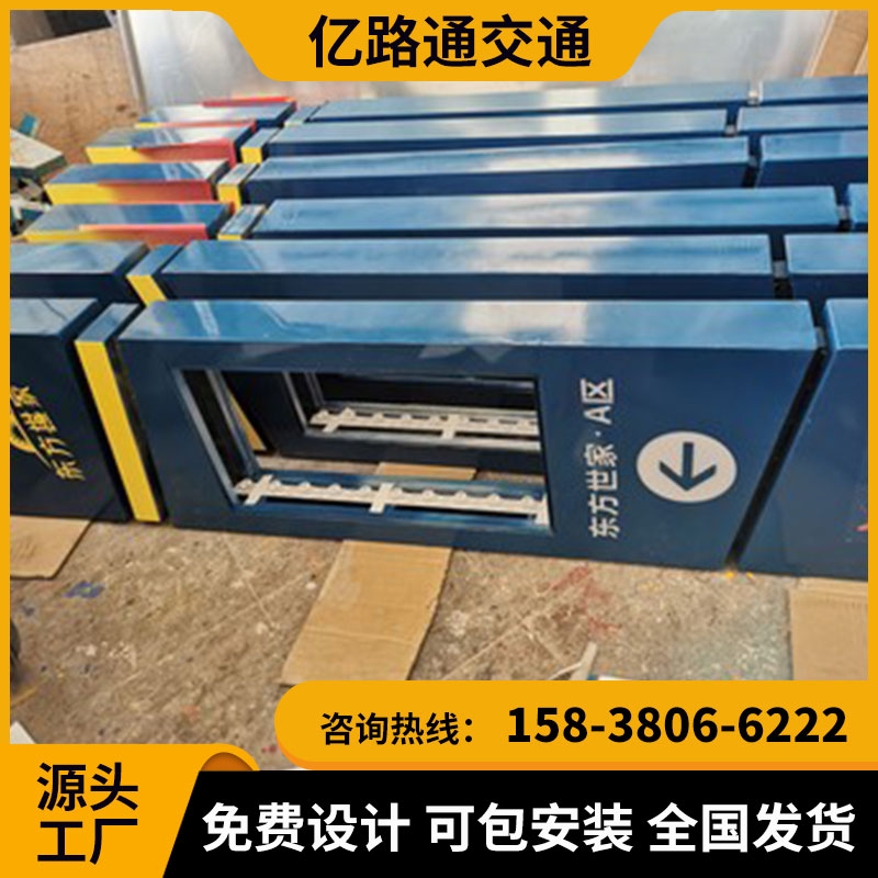 晋中晋中 地下停车场导向指示灯箱地库导视灯箱LED发光.定制地下车库吊牌灯箱停车场发光牌